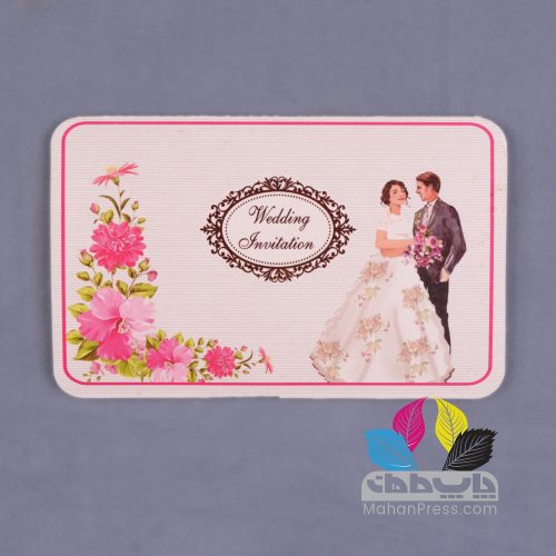 کارت عروسی کد 708 - چاپخانه ماهان