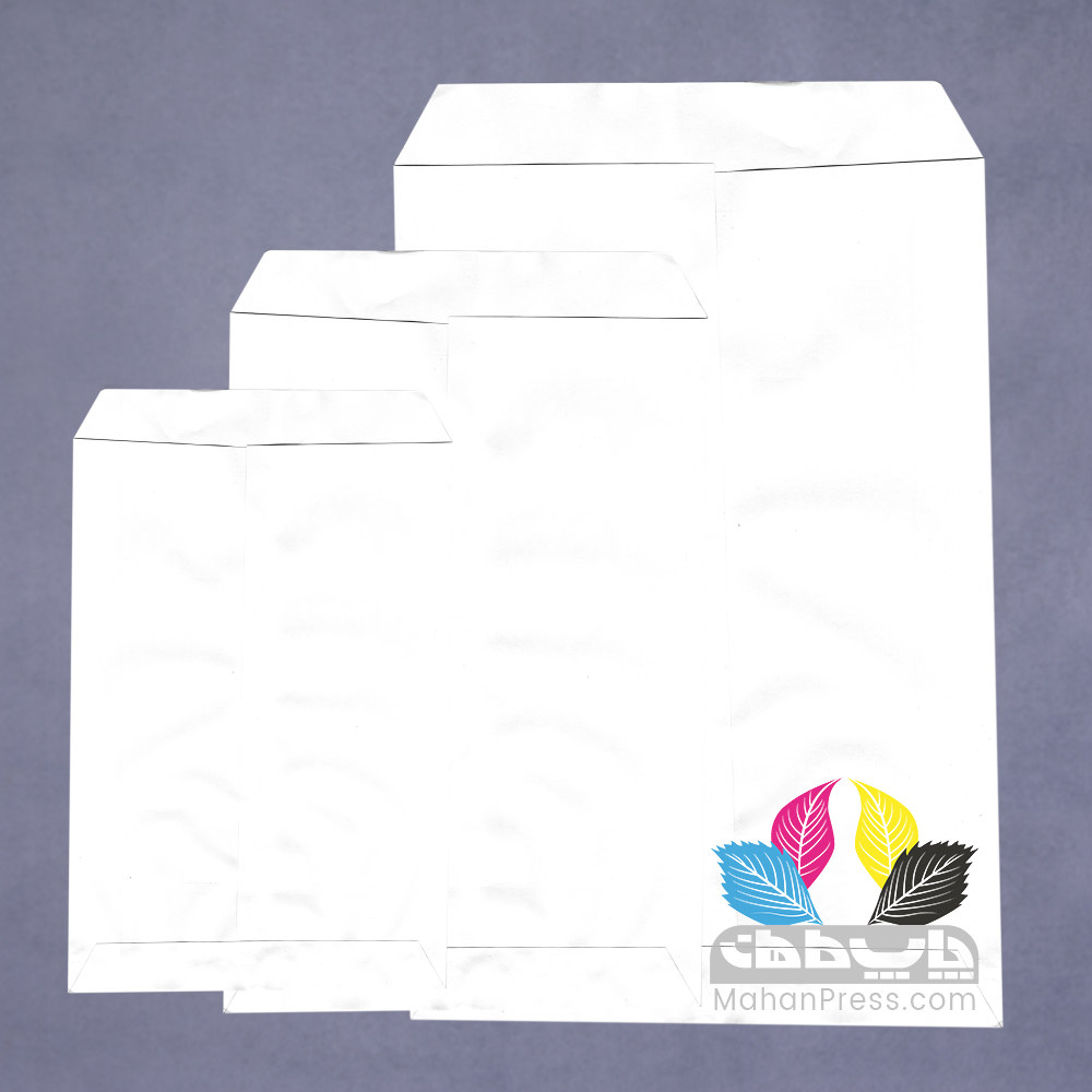 پاکت اداری کاغذی سفید در ابعاد a4 a5 a3 b4- چاپخانه ماهان - ماهان پرس