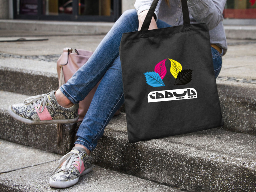 تولید بگ پارچه ای ساک پارچه ای سوزنی همراه با چاپ